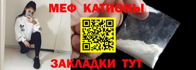 a pvp Тулун