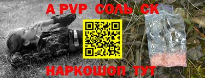 прущая мука Туймазы