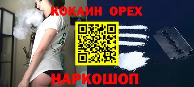a pvp Тулун