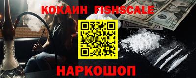 прущие крисы Тула