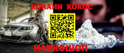 a pvp Тулун