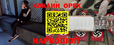 a pvp Тулун