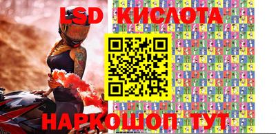 прущая мука Туймазы