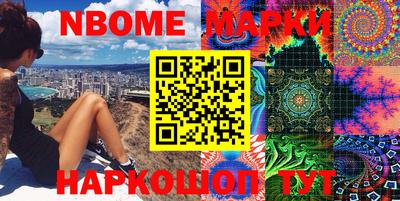 a pvp Тулун