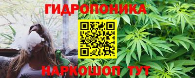 прущая мука Туймазы