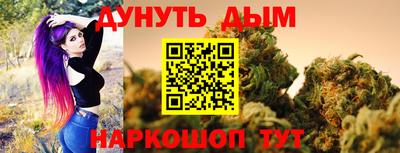 прущие крисы Тула