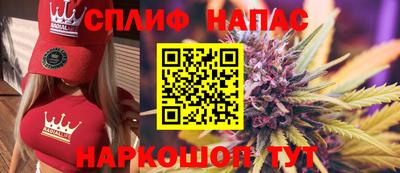 прущие крисы Тула