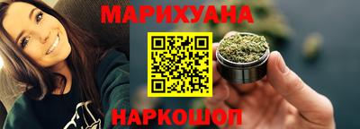 прущая мука Туймазы