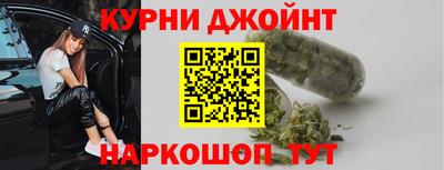 2c-b Усть-Джегута