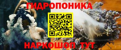 прущие крисы Тула