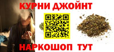 прущие крисы Тула