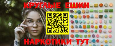 прущая мука Туймазы