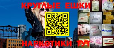 a pvp Тулун