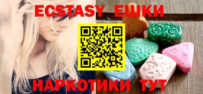 прущая мука Туймазы