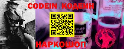 прущая мука Туймазы