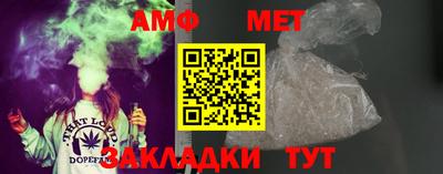 a pvp Тулун