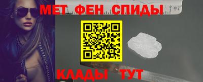 2c-b Усть-Джегута