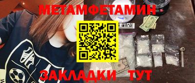 a pvp Тулун