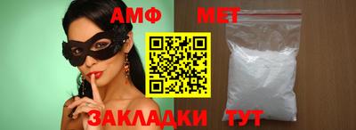 прущие крисы Тула