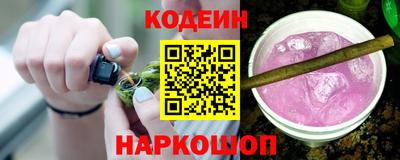 прущие крисы Тула