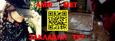 прущая мука Туймазы