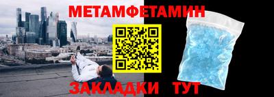a pvp Тулун