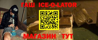 прущие крисы Тула