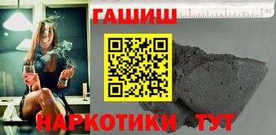 прущие крисы Тула