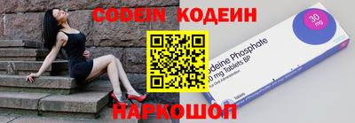 прущая мука Туймазы
