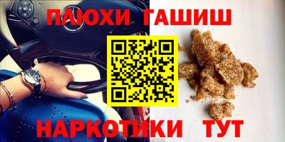 прущая мука Туймазы