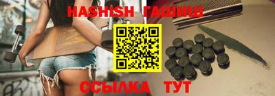 a pvp Тулун