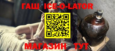 прущие крисы Тула