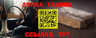 прущая мука Туймазы