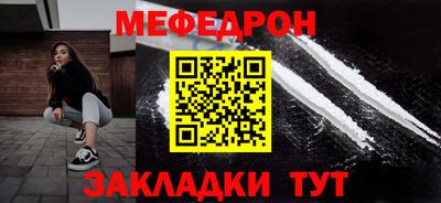 прущая мука Туймазы