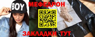 a pvp Тулун