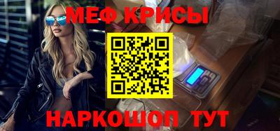 a pvp Тулун